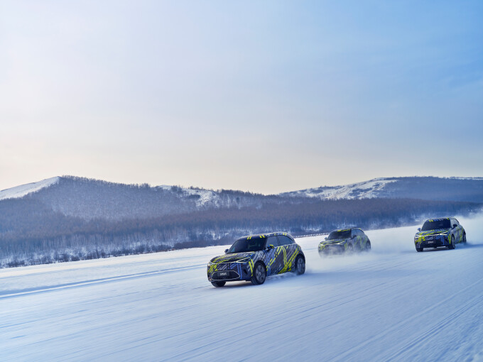 smart1_winter_range98545a0dd4b0e8d4.jpg