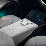 11_Lotus_Eletre_Studio_INT_Rear_Consolee4e926a86ead6e92