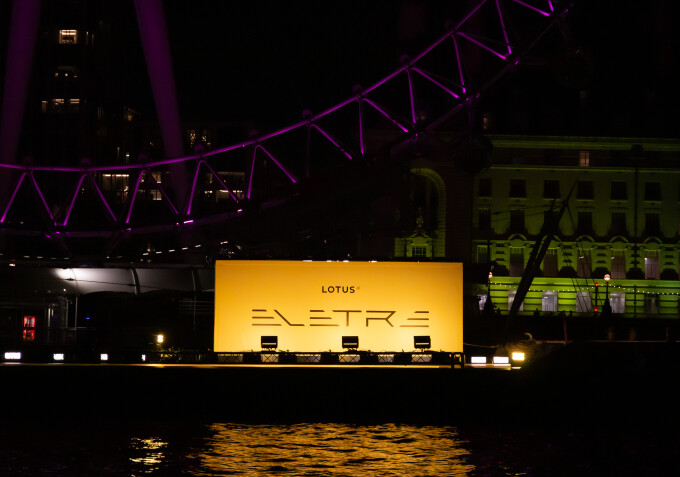 EletreLondonEyedd26a6d403e43acf.jpg