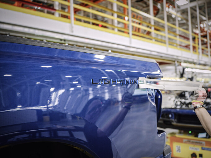 RougeElectricVehicleCenter_1812f4b68242c3a2d1.jpg