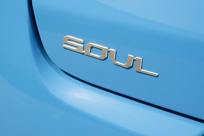 18845_2023_Soulcba67cf833d34a05.jpg