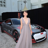 AudiTeamsupwithNetflixonTheGrayManastheOfficialAutomotiveBrandfeaturedintheFilm24260b9217ef1e2ab1