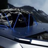 DaciaManifestoConcept-ModularRoofDetail1c686dc3bdc16c61a