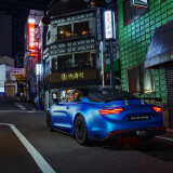 A110RTokyo354154022f540573f