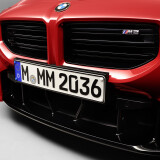 P904819504bdbffcbc1ee39fa