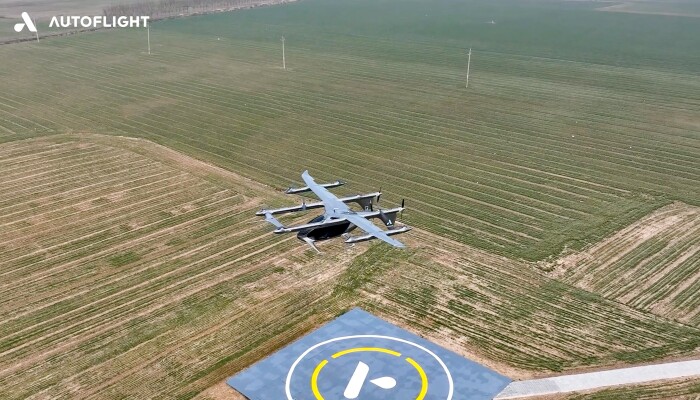 AutoFlightProsperityI_Gen4_5-minbc99f73623faa9a7.jpeg