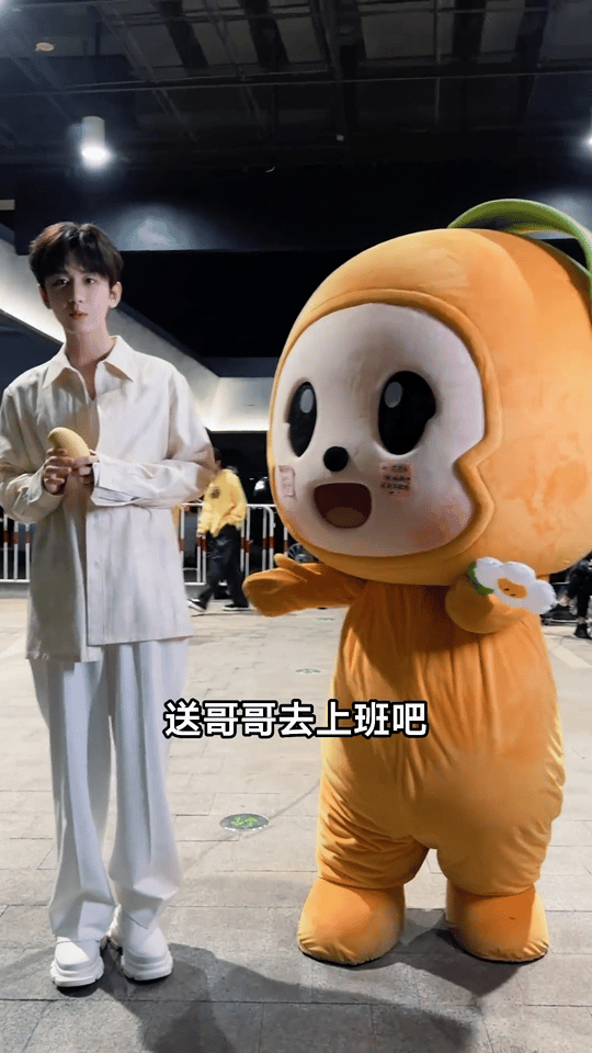 img-1704695777997858c5613ly1hlm5tppfi2g20f00qou162fb2b402dae62db4.gif