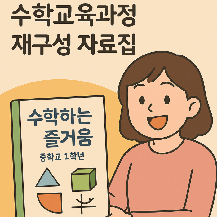 237FBCAC-A5ED-463C-8949-8EDFFA21A4C00fba5222ed0ba172.png