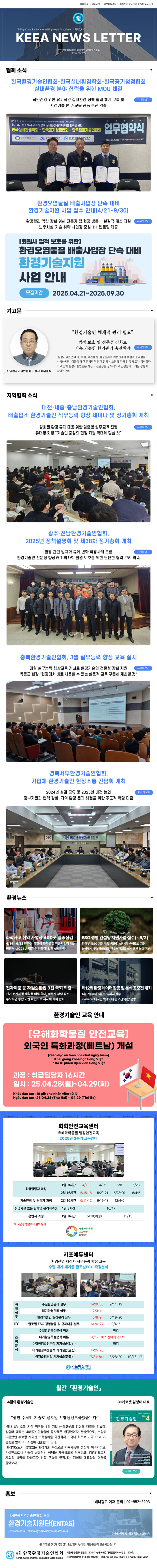 save-for-web-820pxd6514ba1877de465.jpg