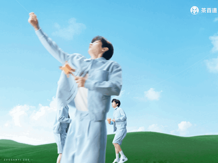img-1746594594176008wozEpgy1i16ugtx1ixg31400u01lkfbdaa974e7471ba2.gif