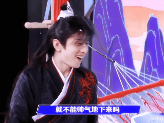 img-1709906224812006qFL7ely1hnjbw7exmeg31400u0qvv89f6c964fbec080e.gif