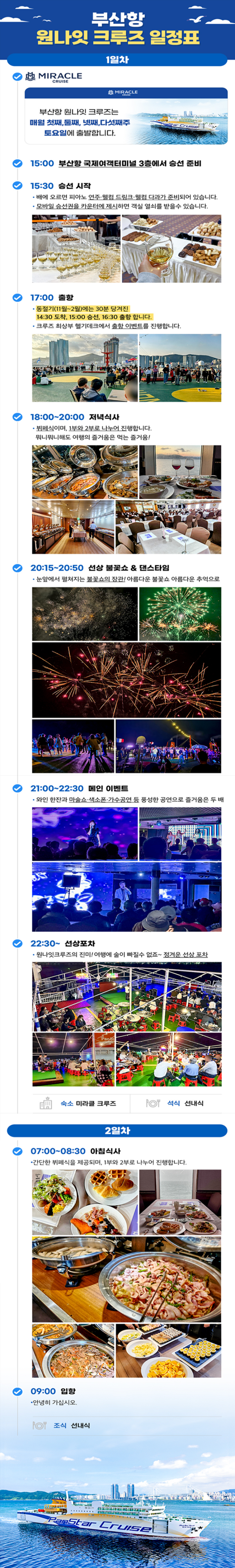 -fe3ad22bbf0f3849.png