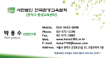 d5ca8461ebb2004f8b36c19ef2928fe710eba5482609ee10.jpg