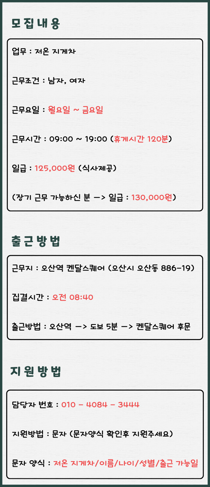 -208ff4cfdfa1593d.jpg