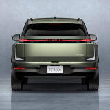 TZP12017e9ed4171db6a53c