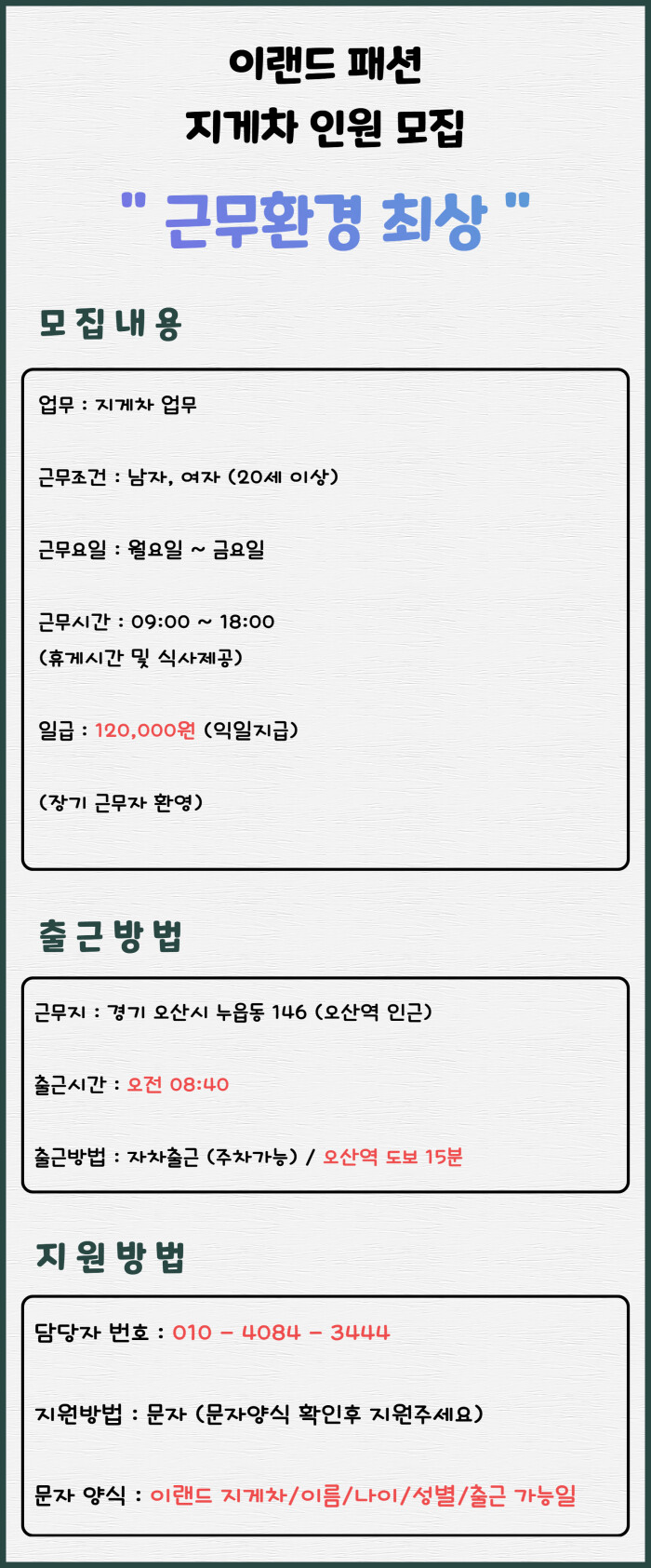 --aef86380508fe003.jpg